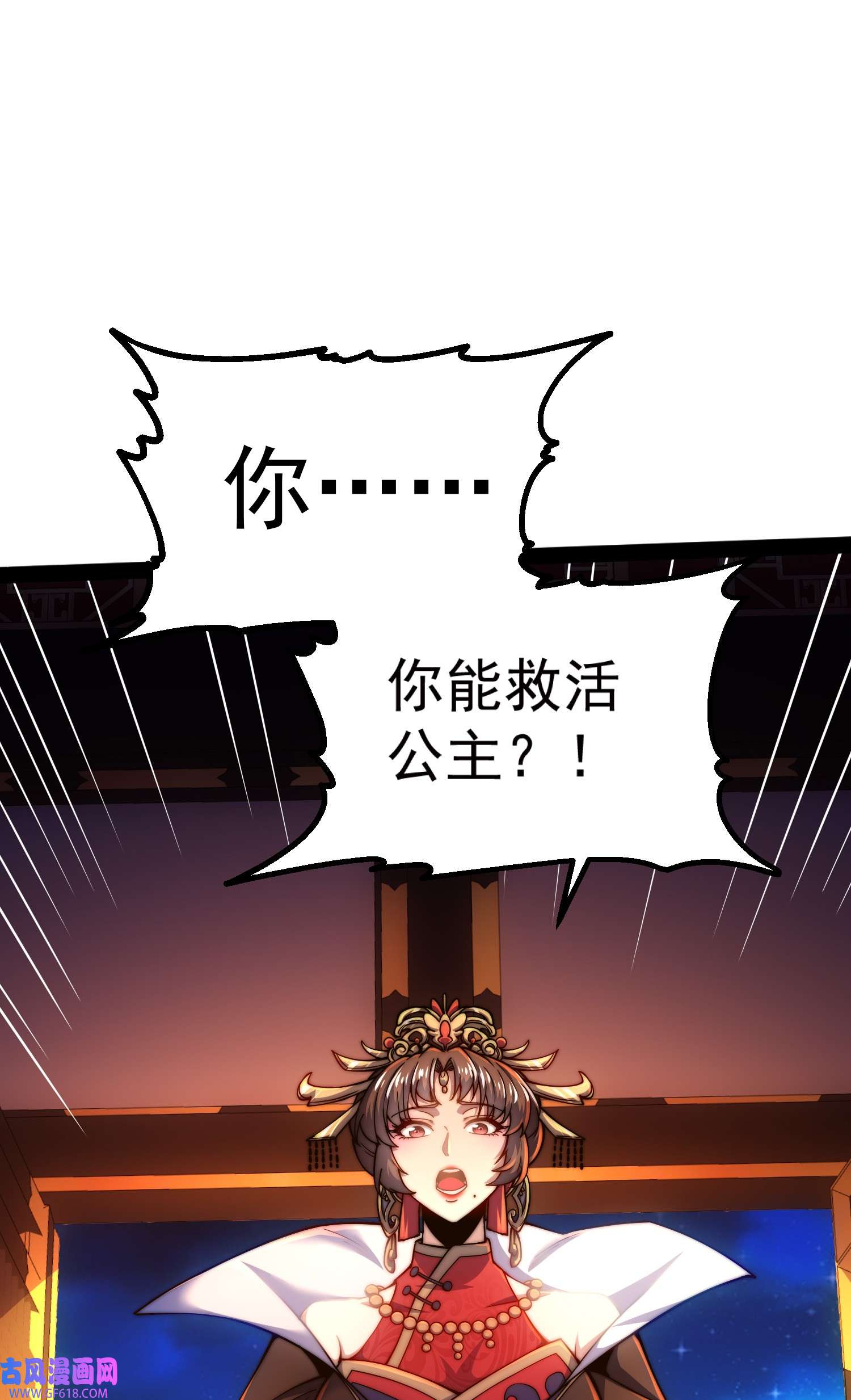 79.jpg