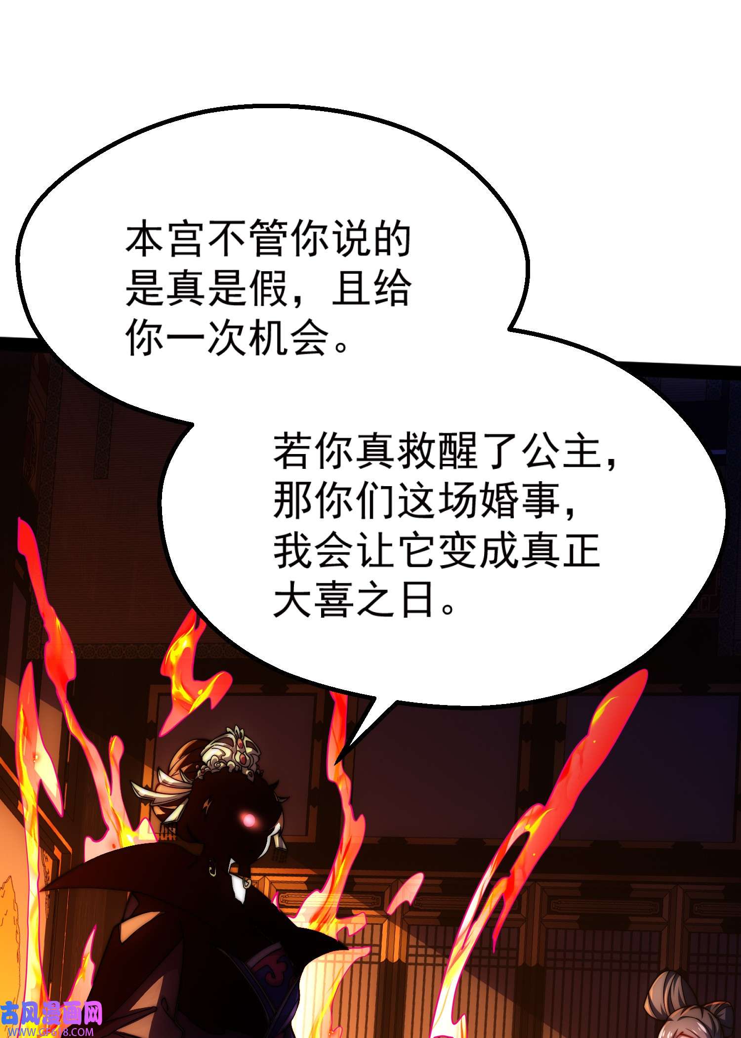 87.jpg