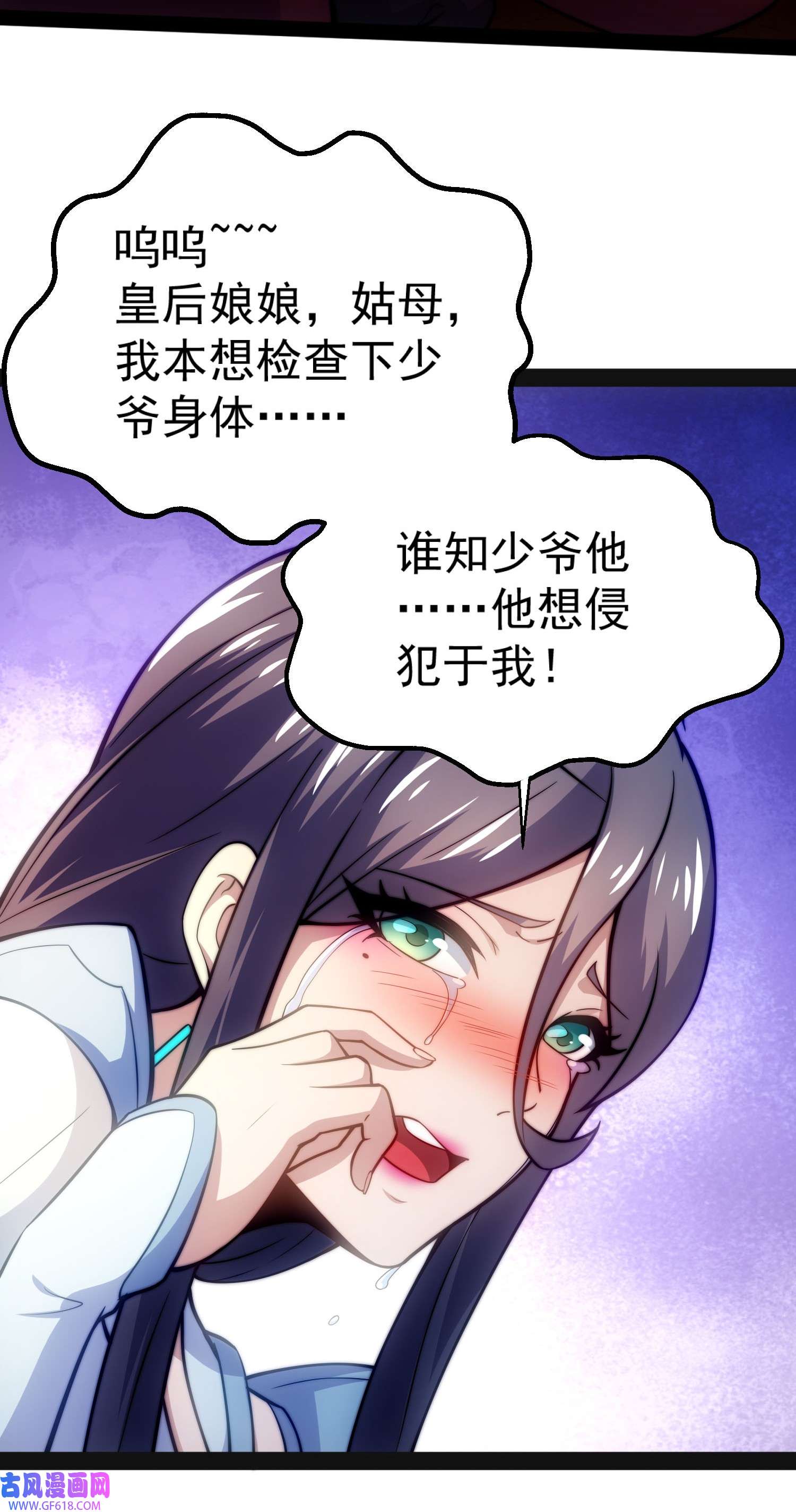 61.jpg