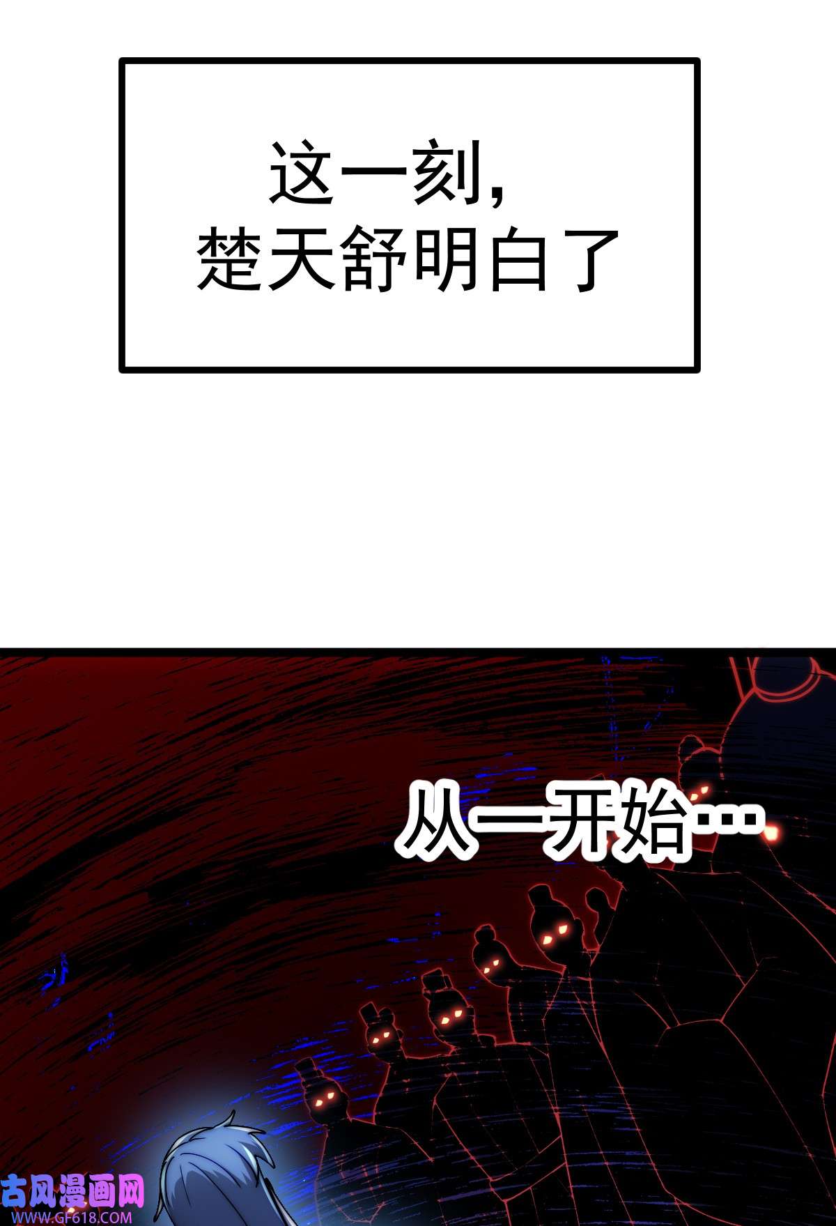 138.jpg