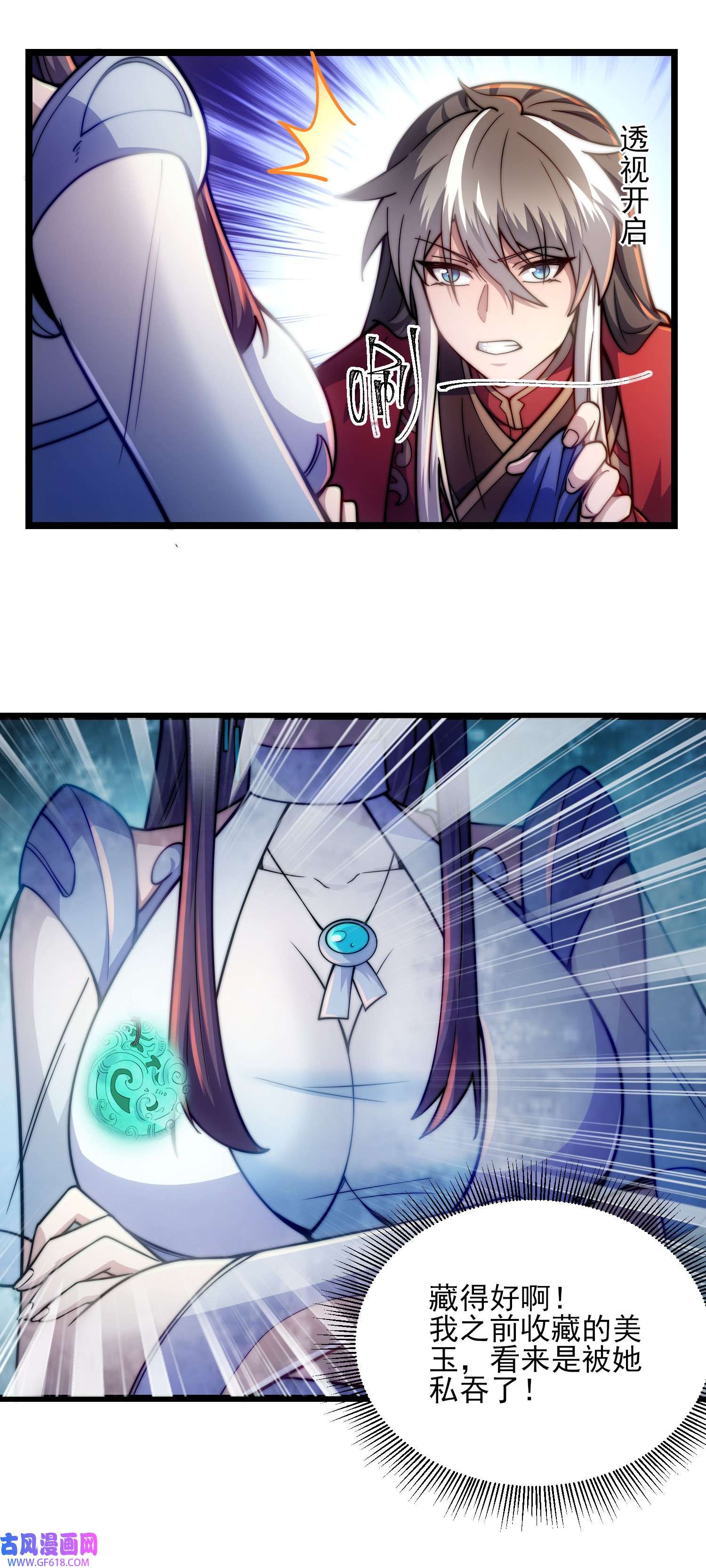 26.jpg
