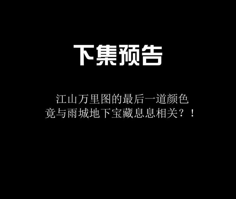 77.jpg