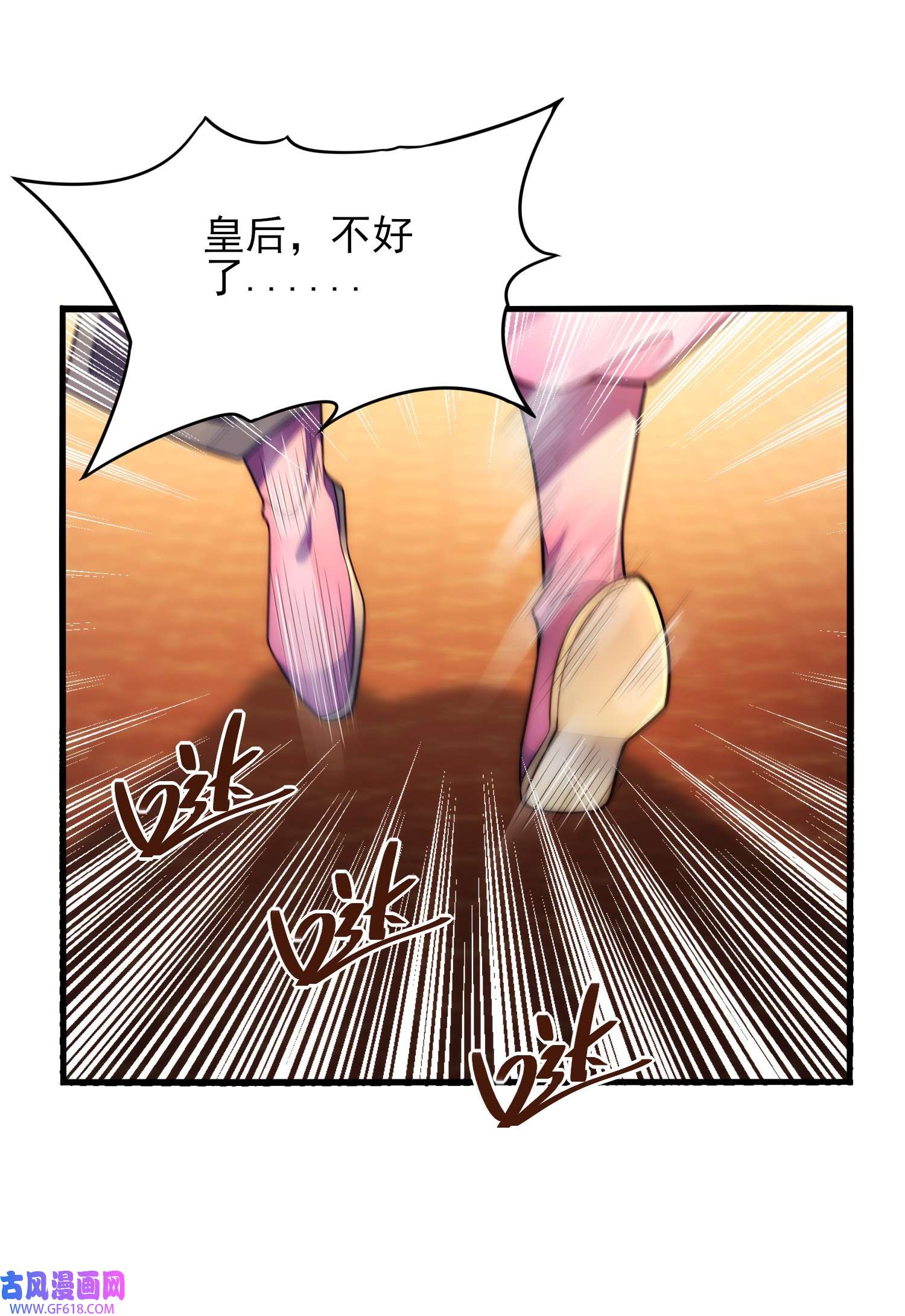 78.jpg