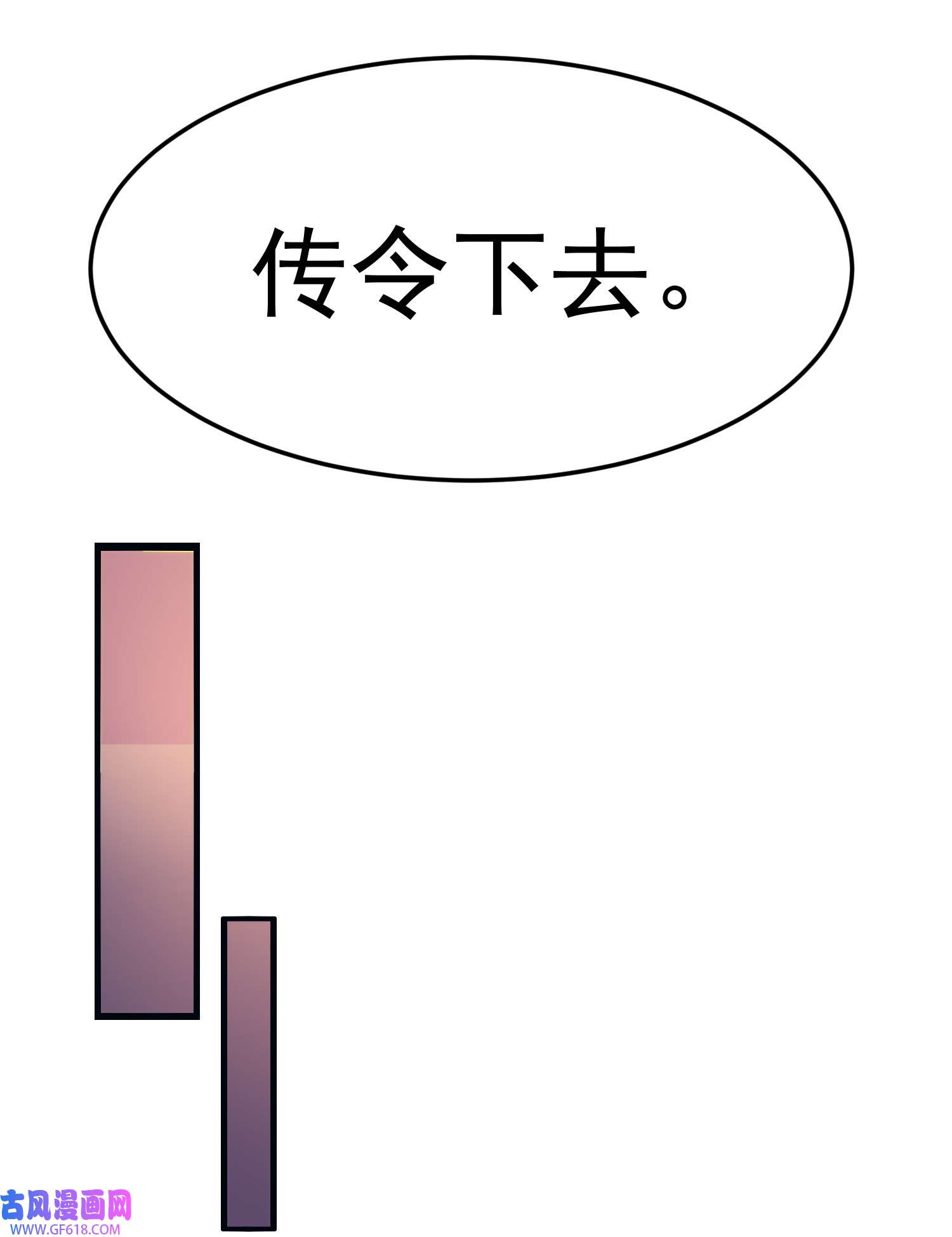 74.jpg