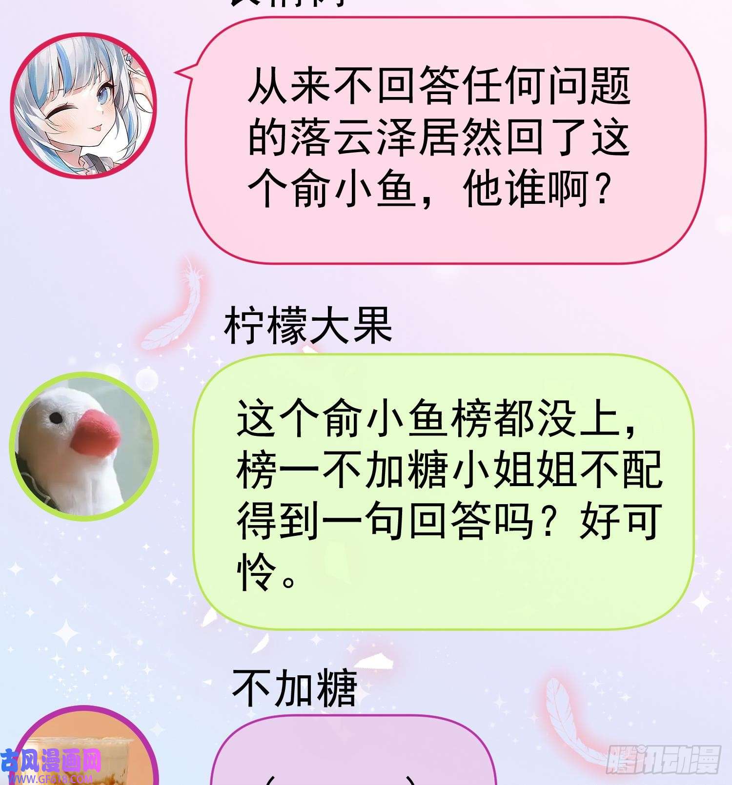 67.jpg