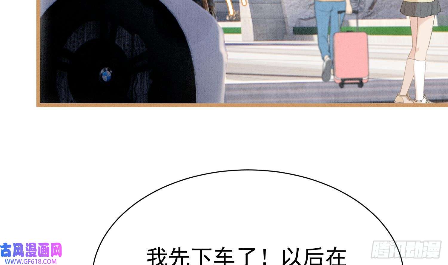 82.jpg
