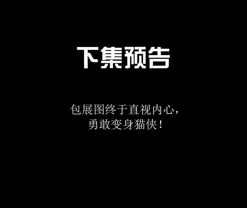 88.jpg