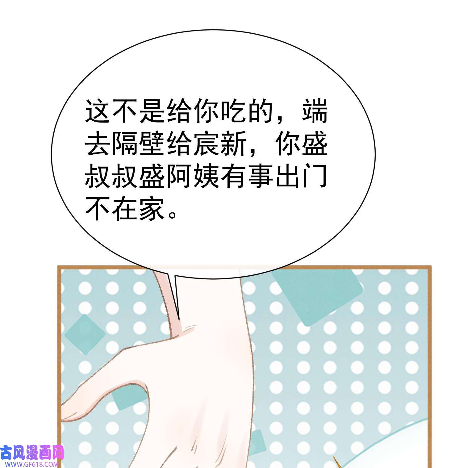 89.jpg