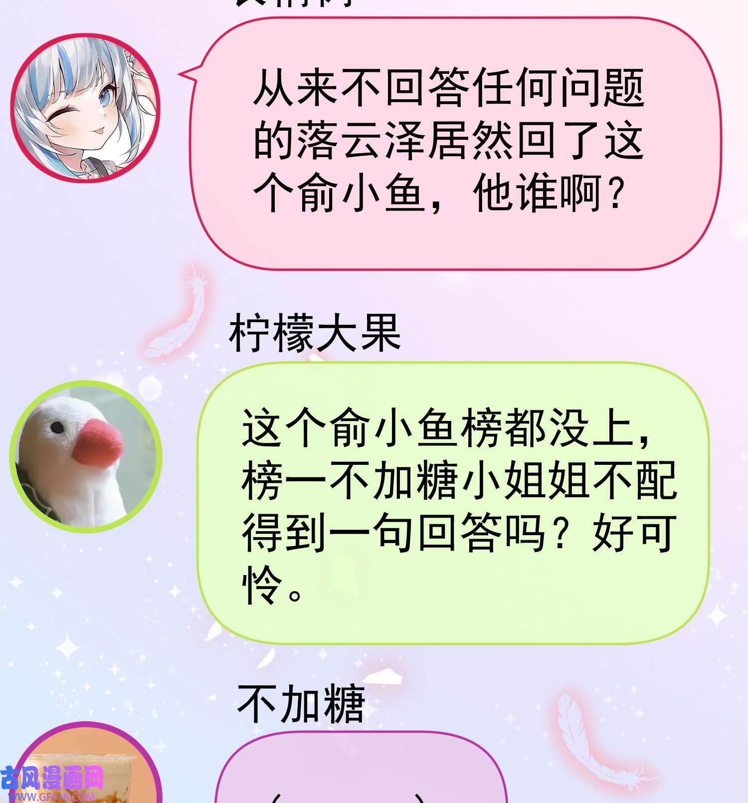 67.jpg