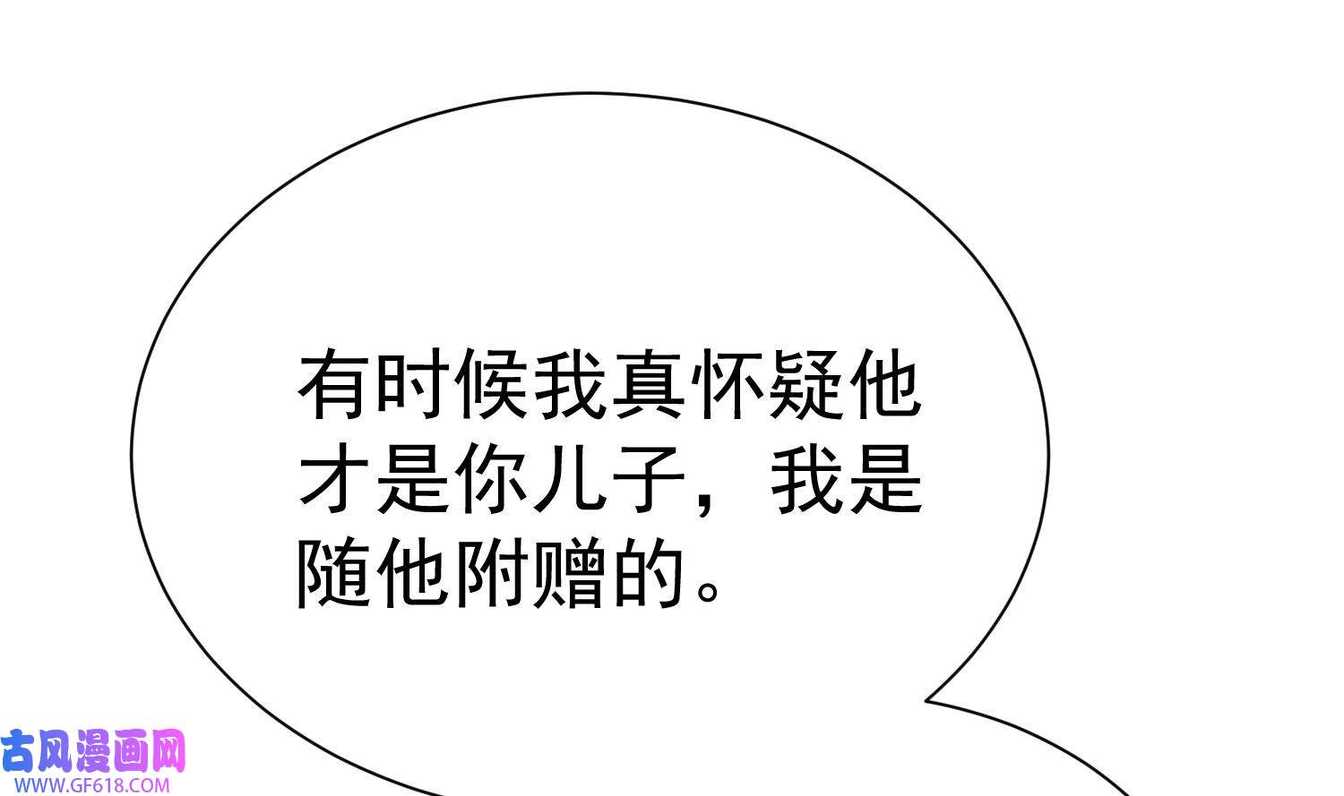 91.jpg