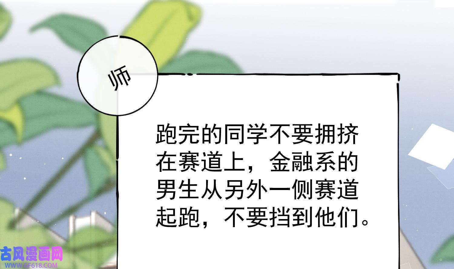 61.jpg