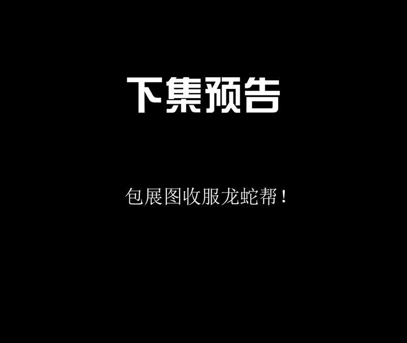 87.jpg