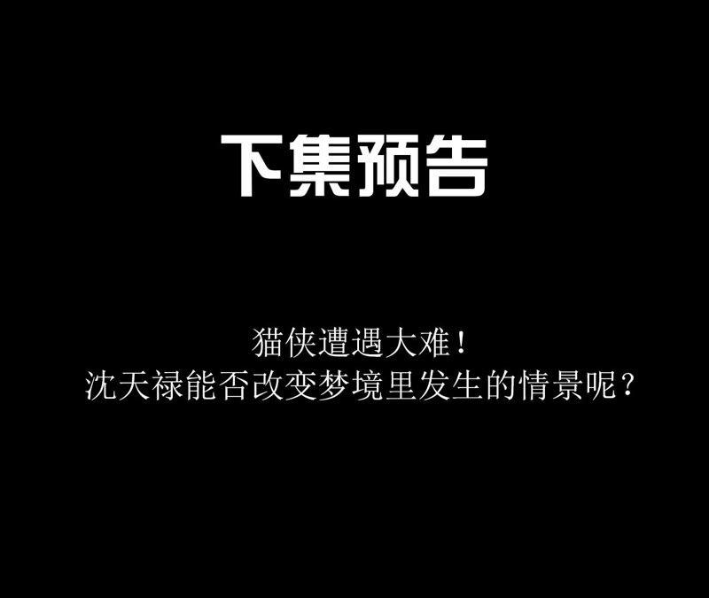 79.jpg