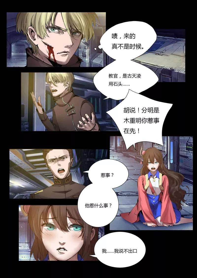 9.jpg
