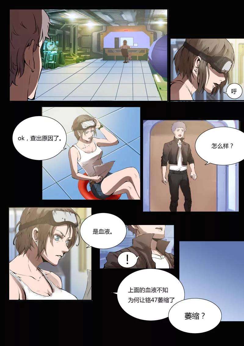 10.jpg
