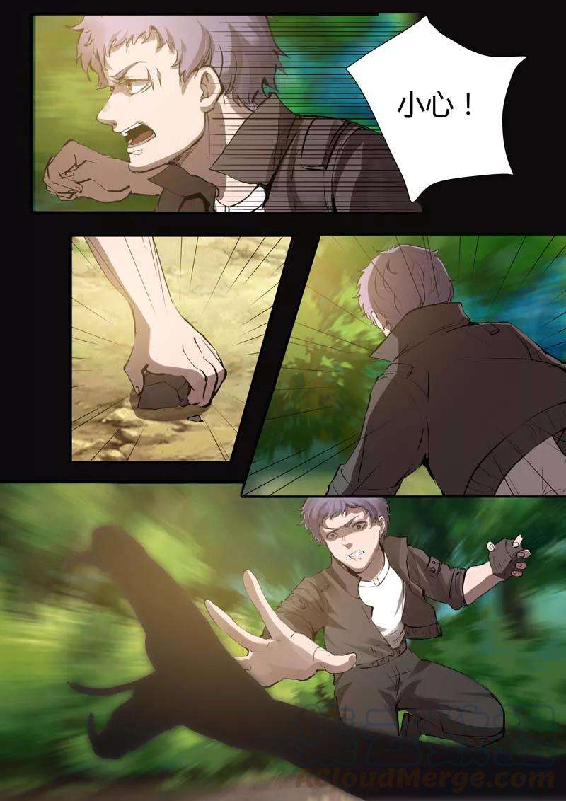 8.jpg