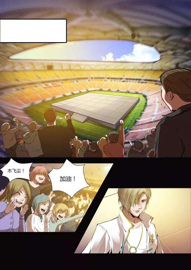 7.jpg