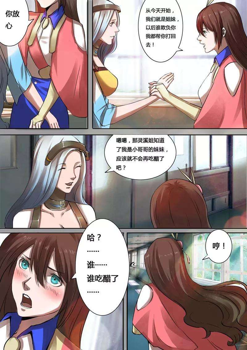 4.jpg
