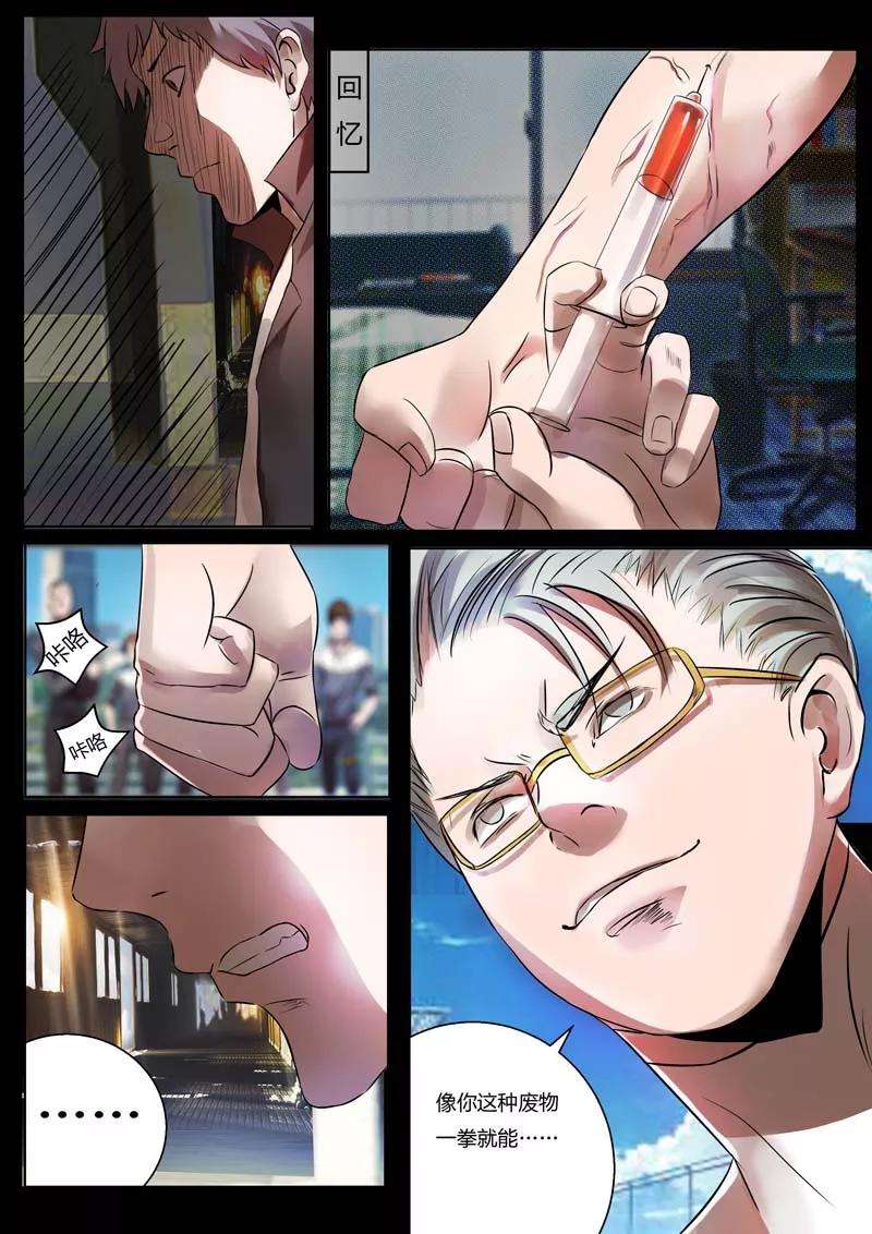 7.jpg