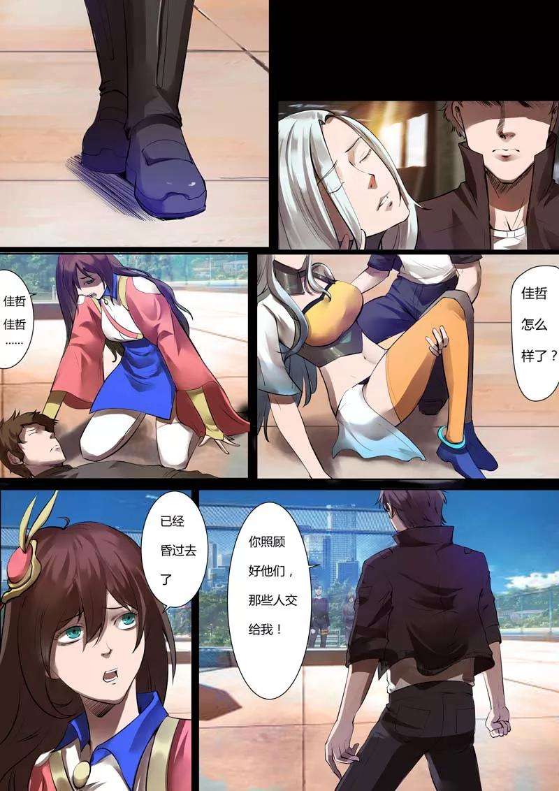 6.jpg