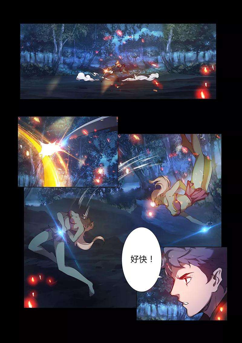 9.jpg