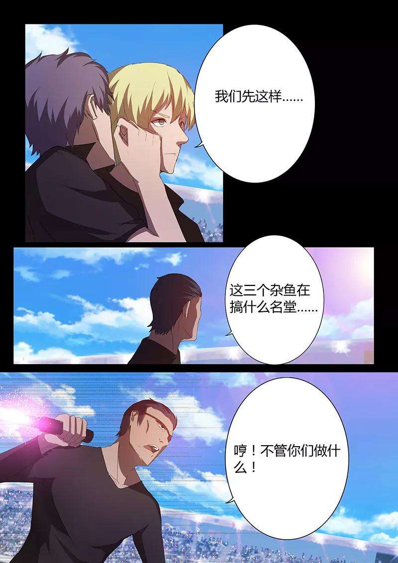 7.jpg