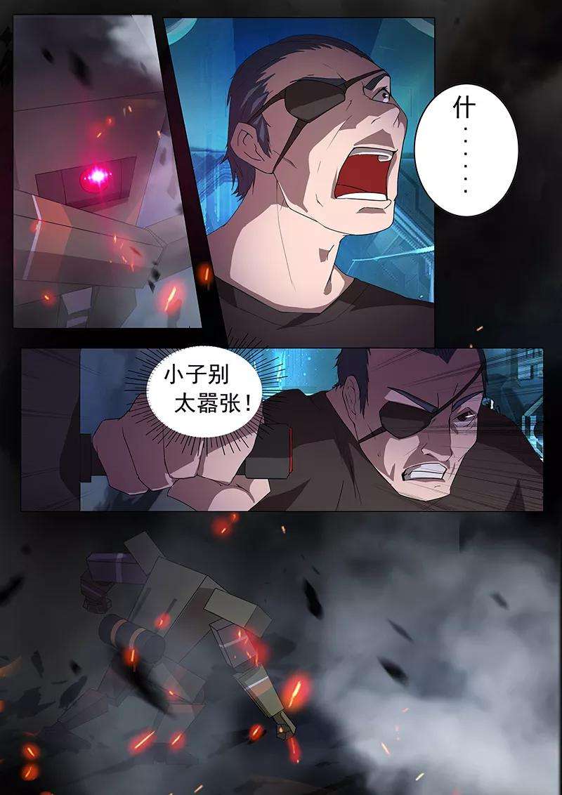 9.jpg