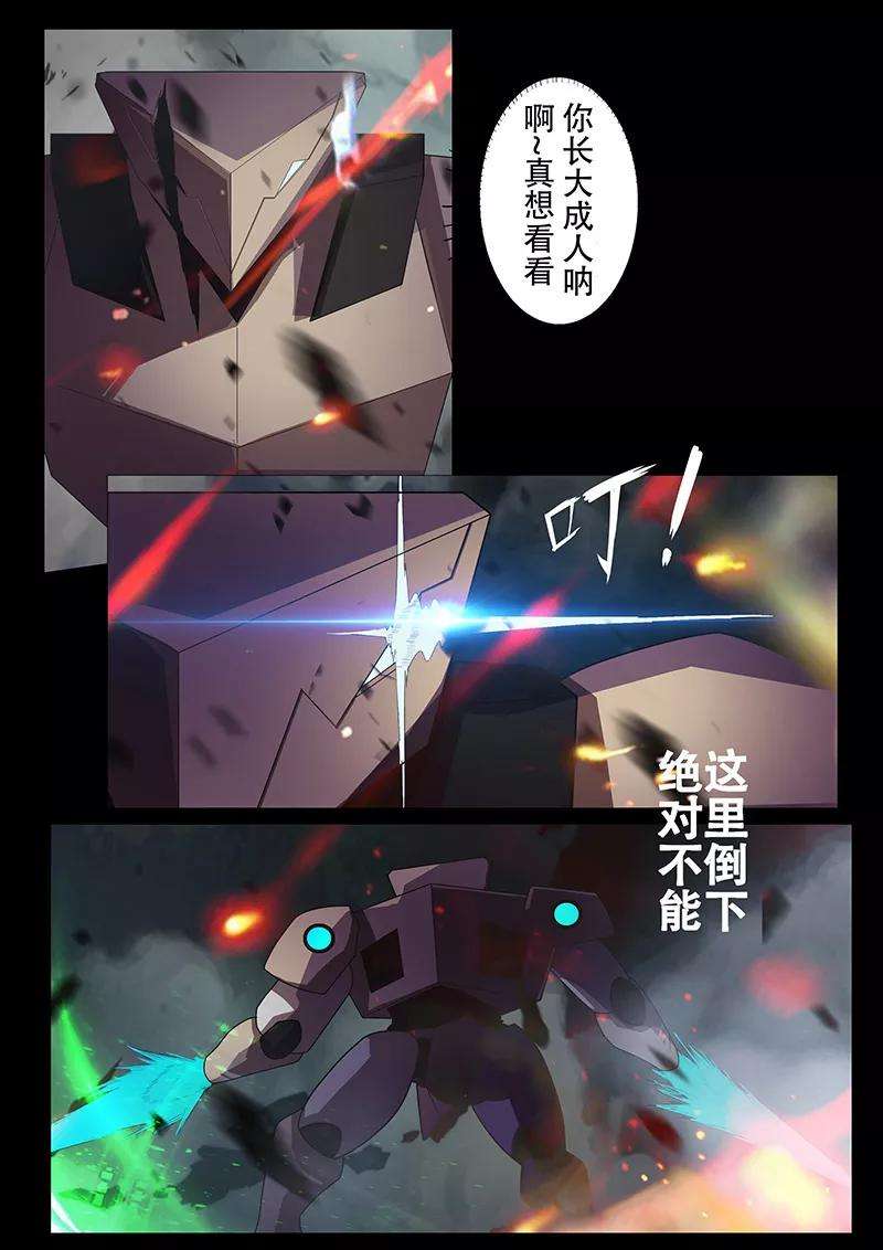9.jpg