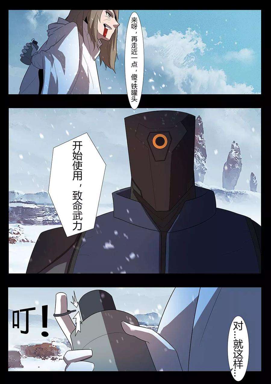 4.jpg