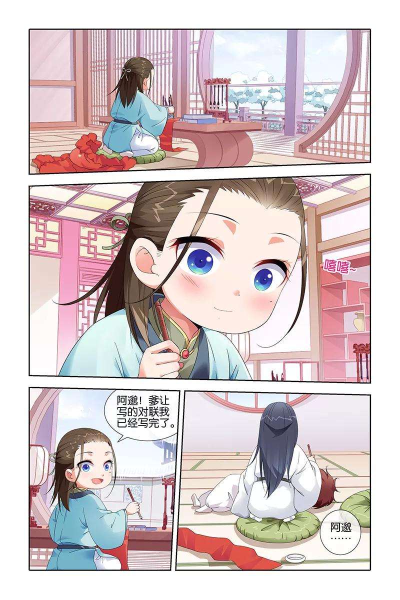 3.jpg