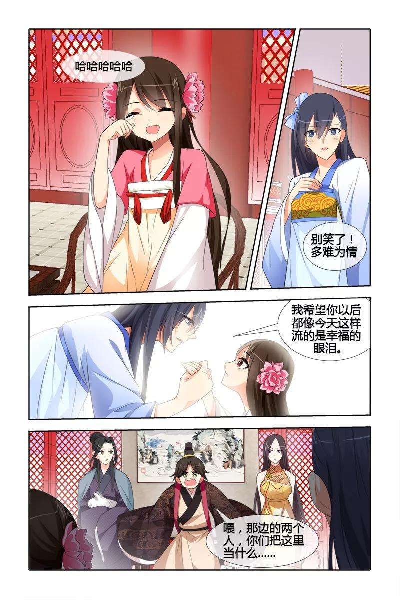 6.jpg