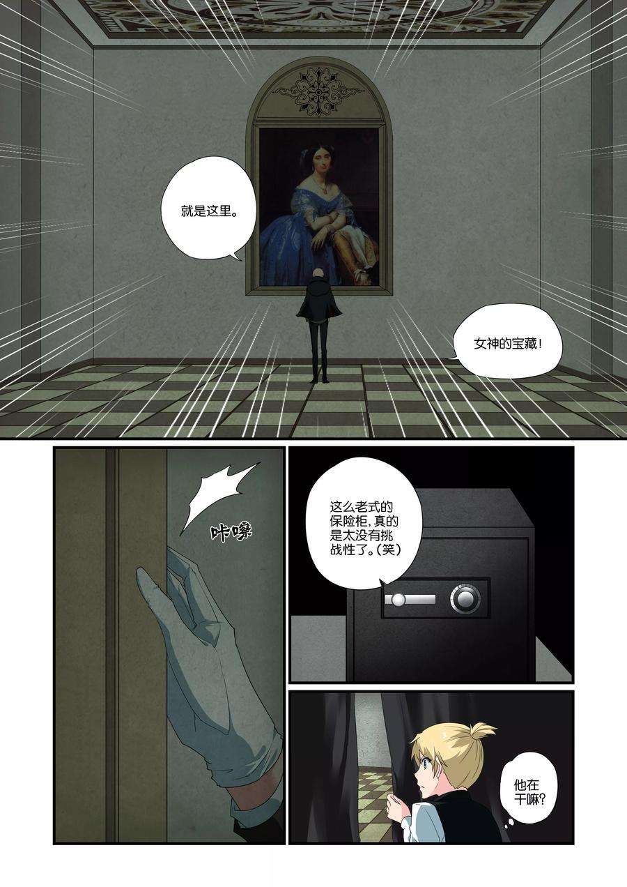 14.jpg