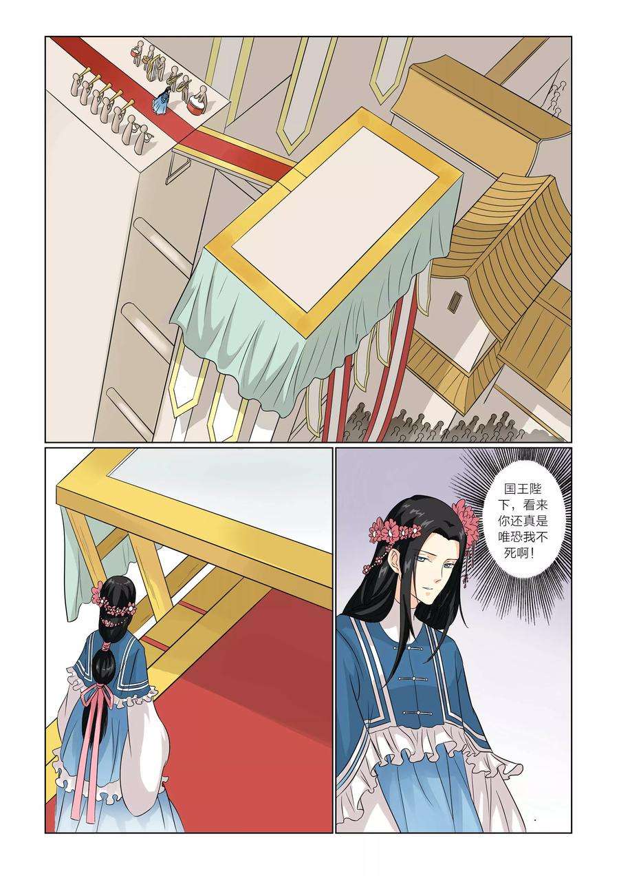 9.jpg