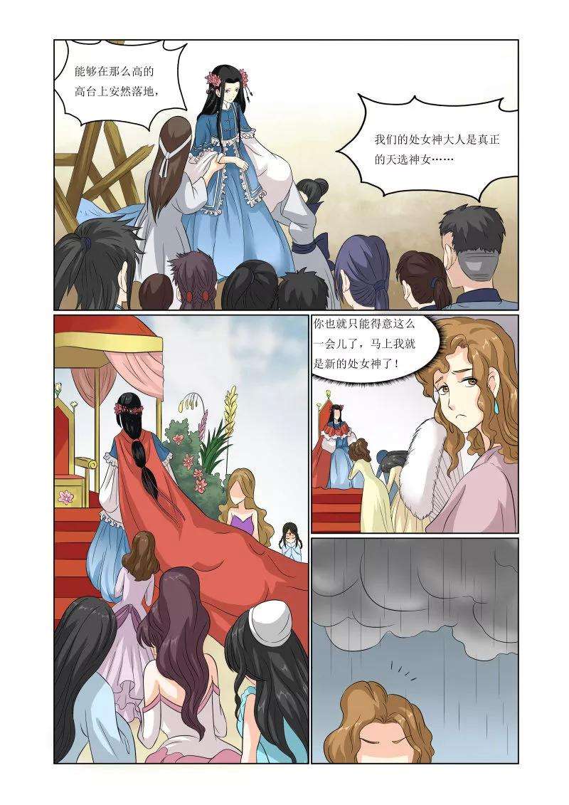 7.jpg