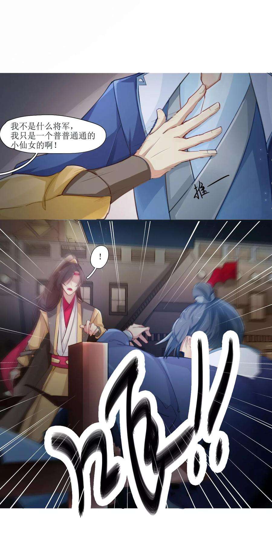 6.jpg