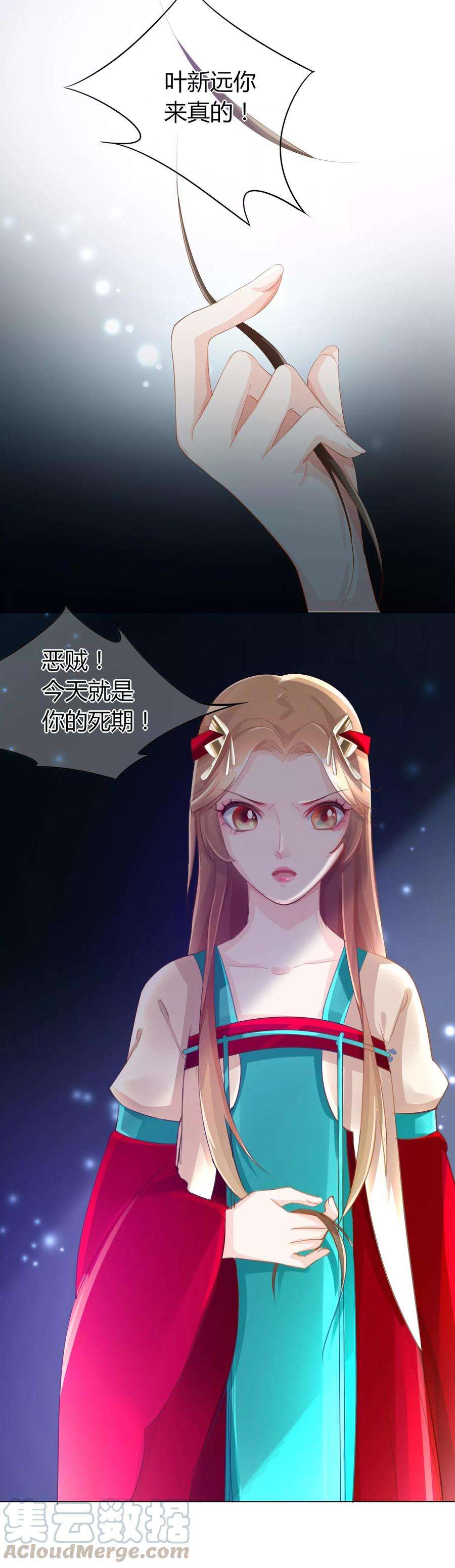 8.jpg