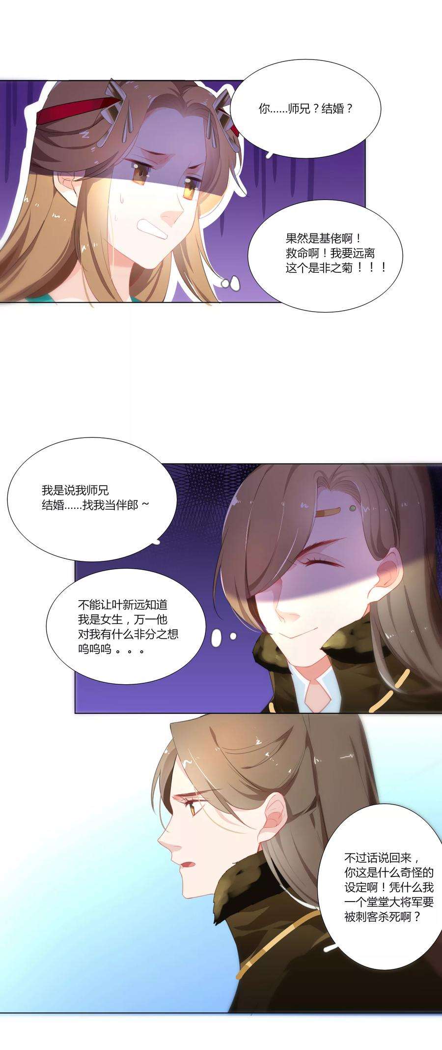 14.jpg