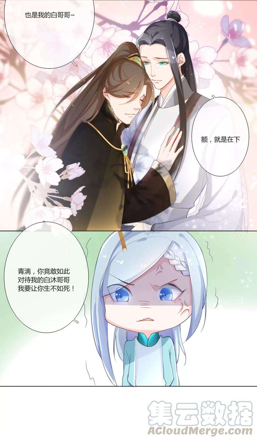 29.jpg