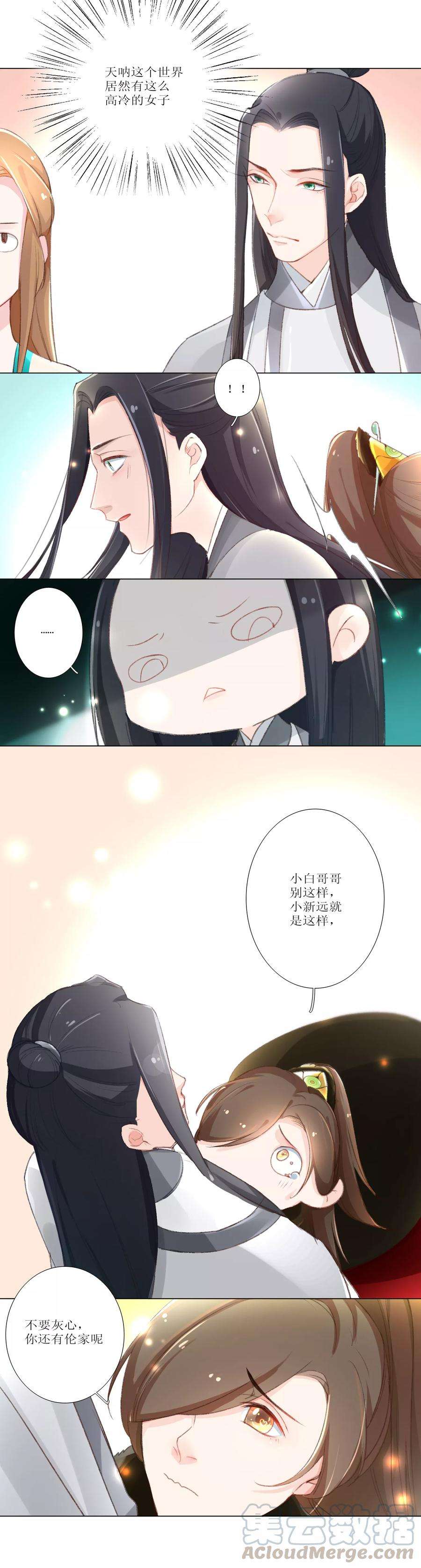 8.jpg