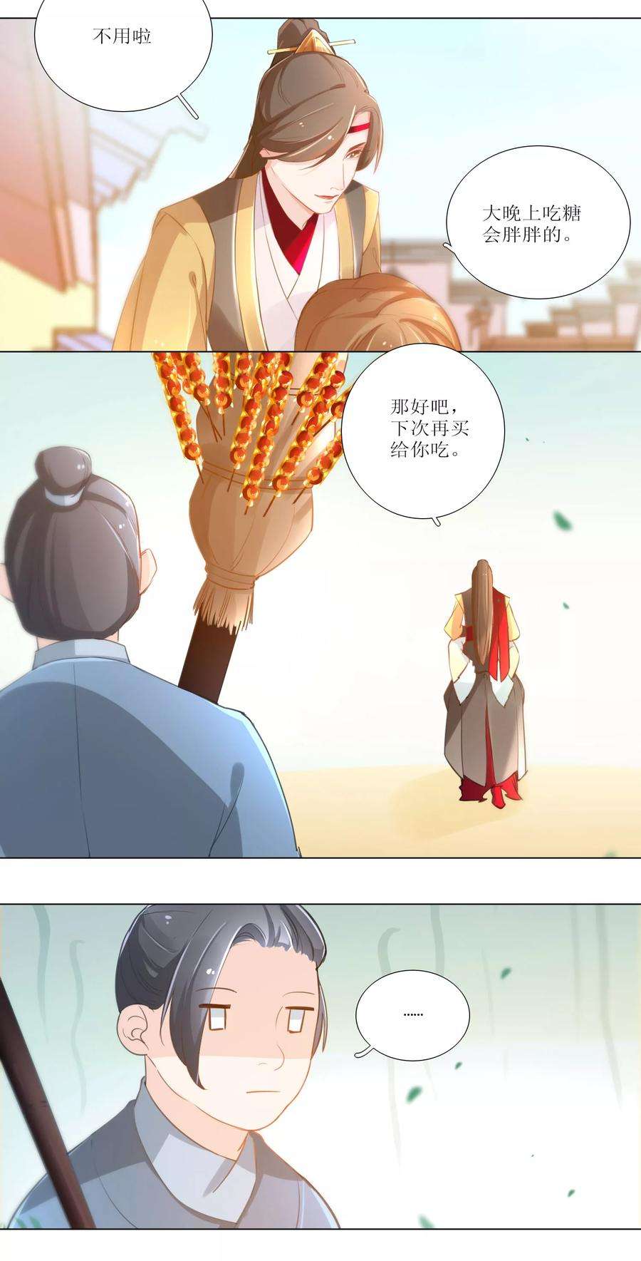 7.jpg
