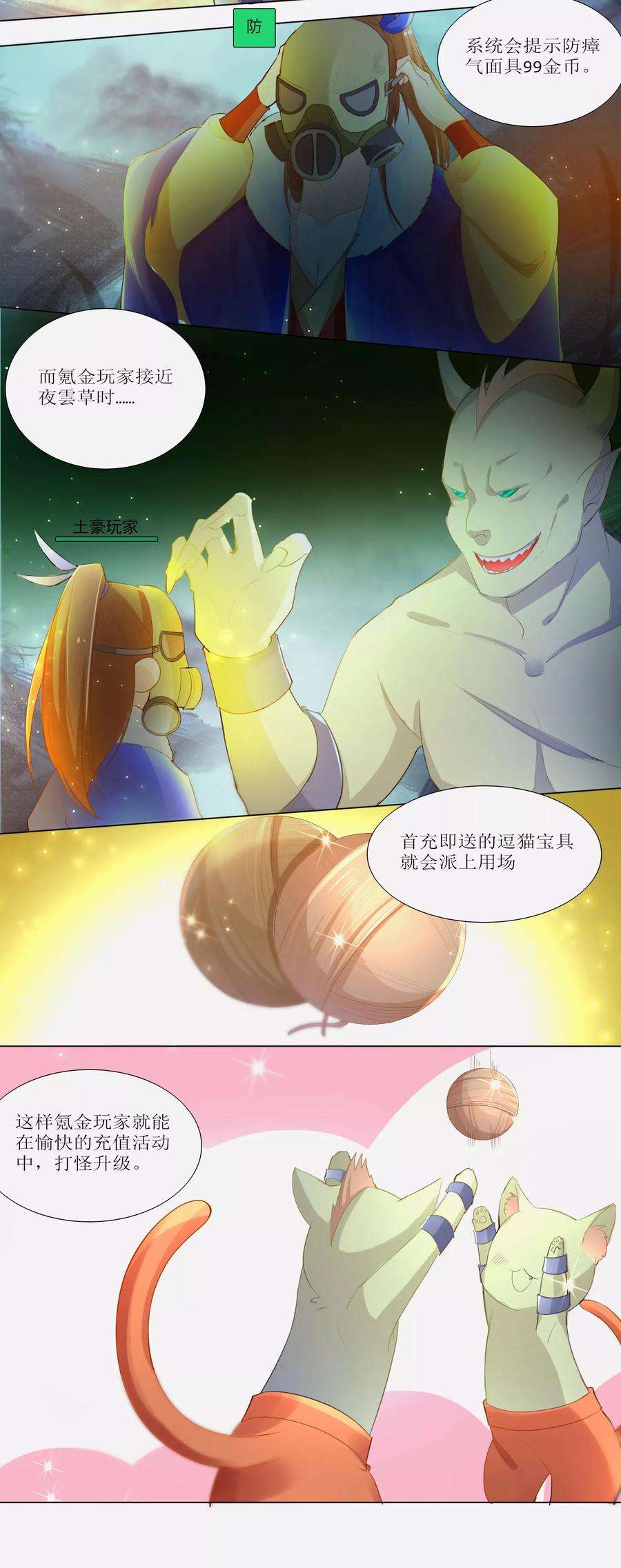 7.jpg