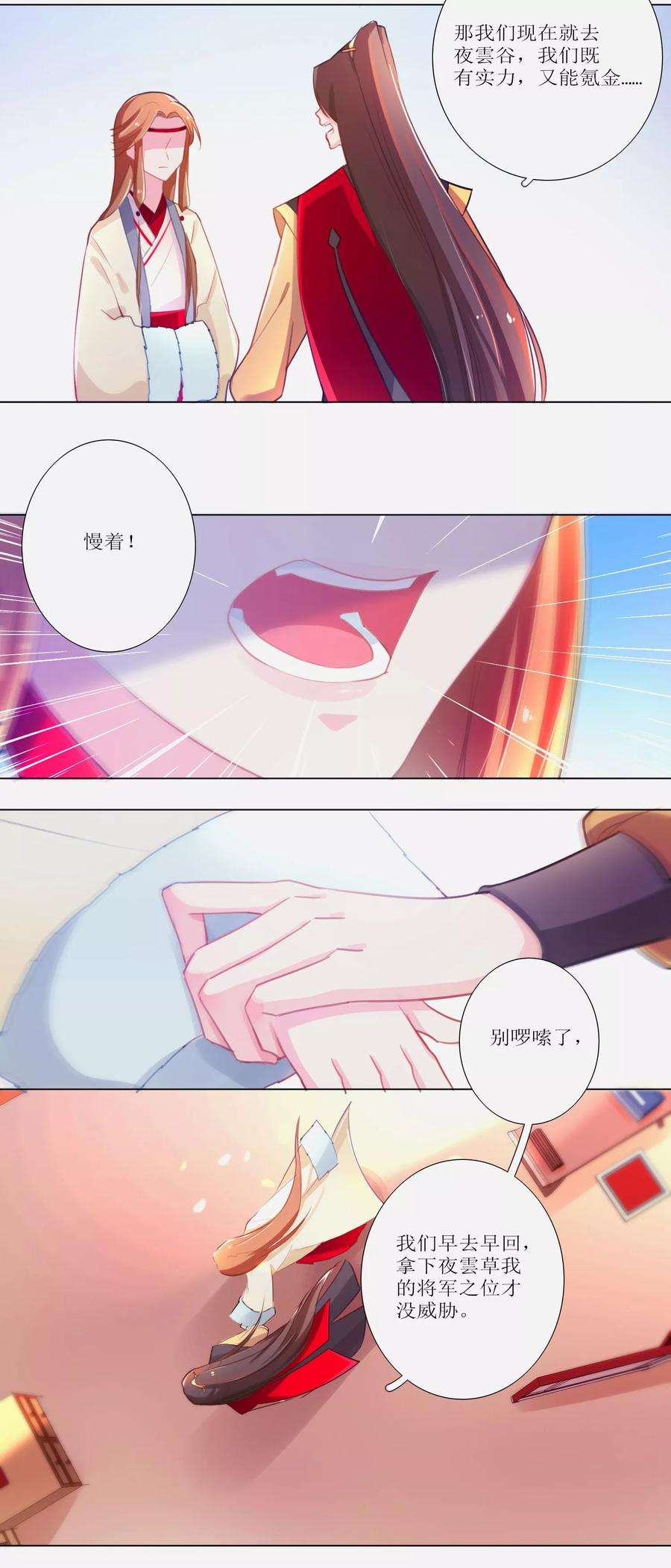 9.jpg
