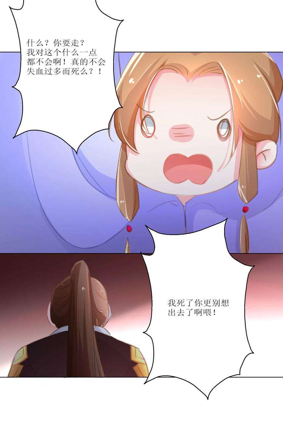 11.jpg
