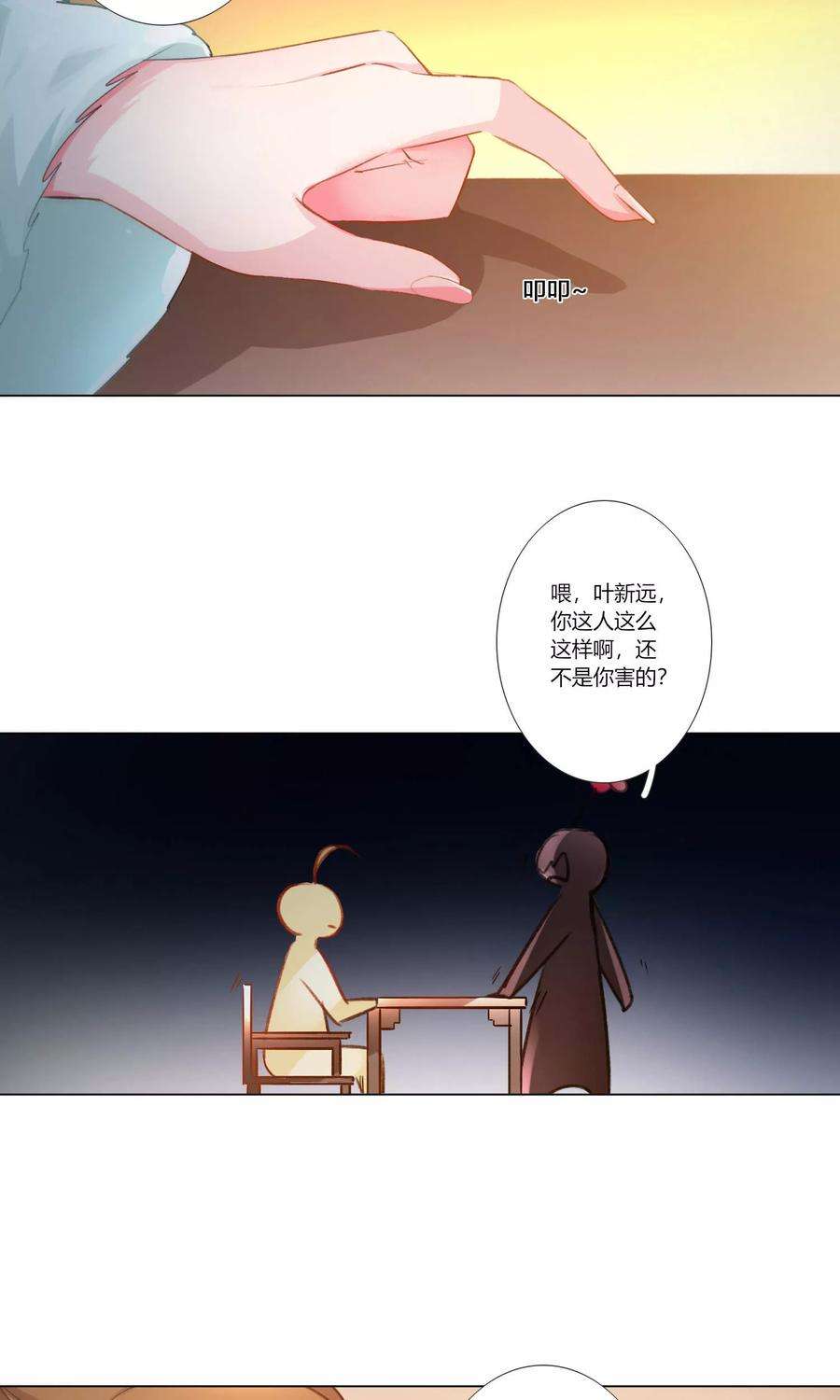 3.jpg