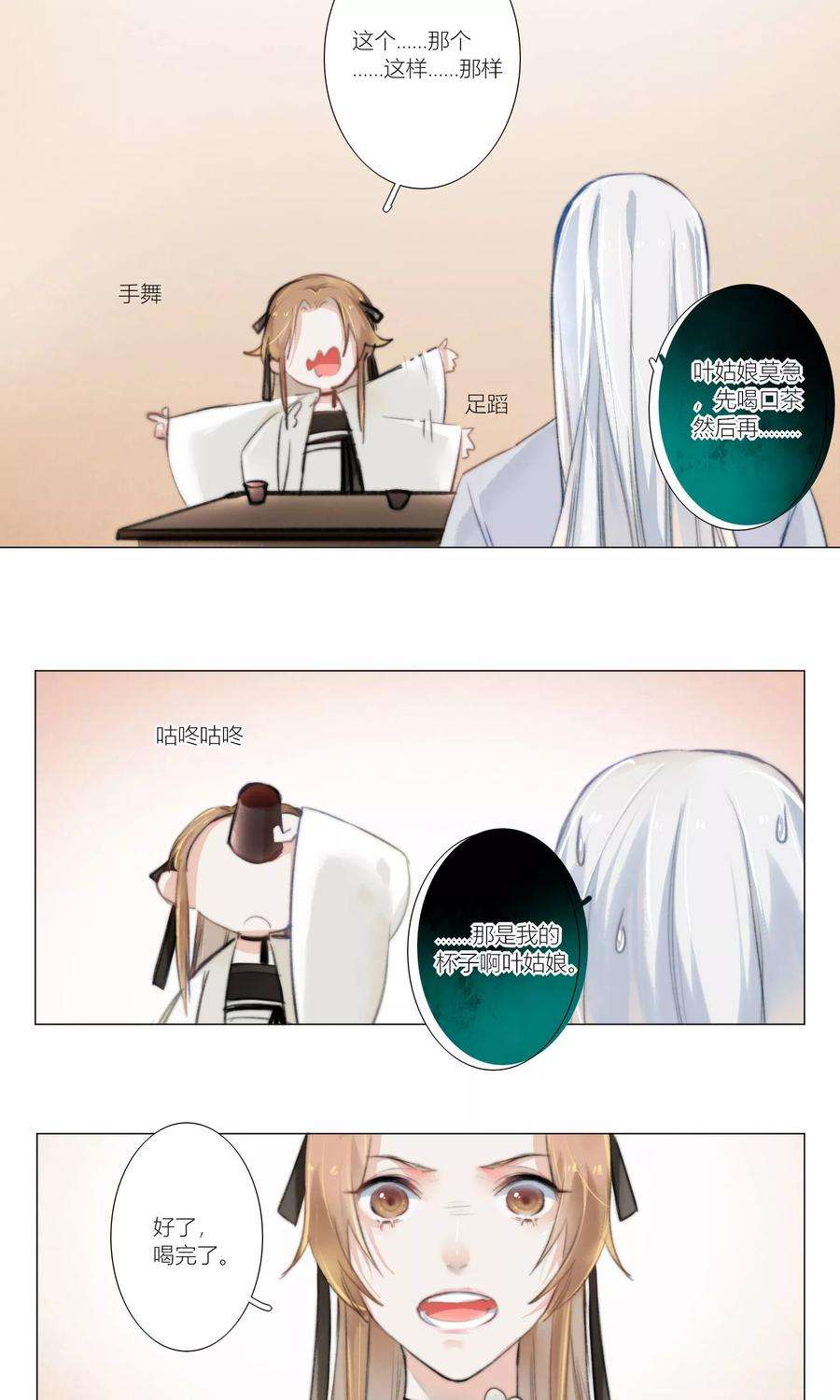5.jpg