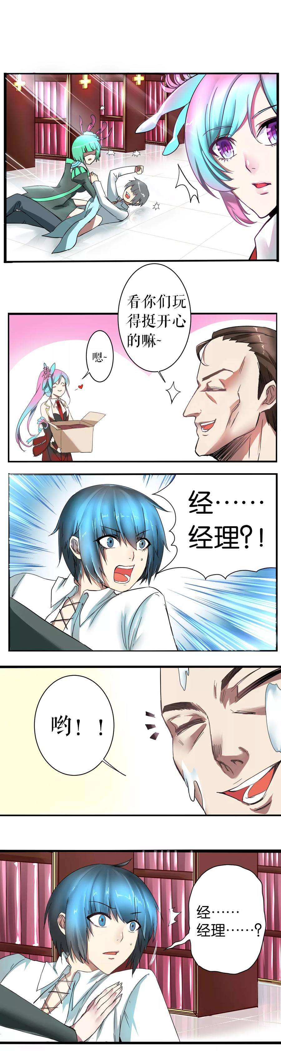 6.jpg