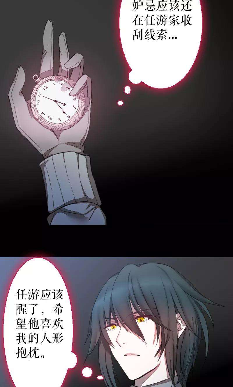 47.jpg