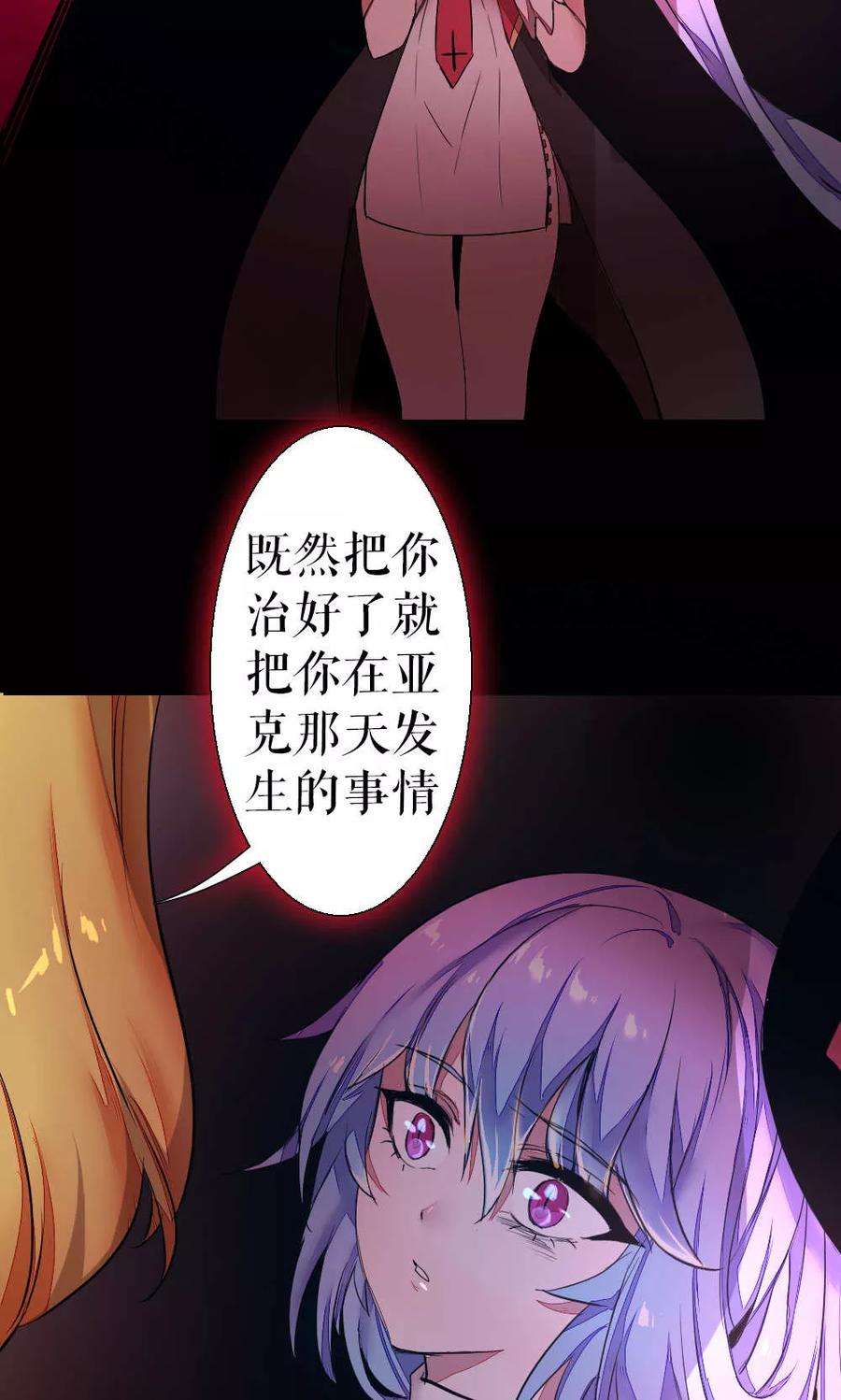 61.jpg