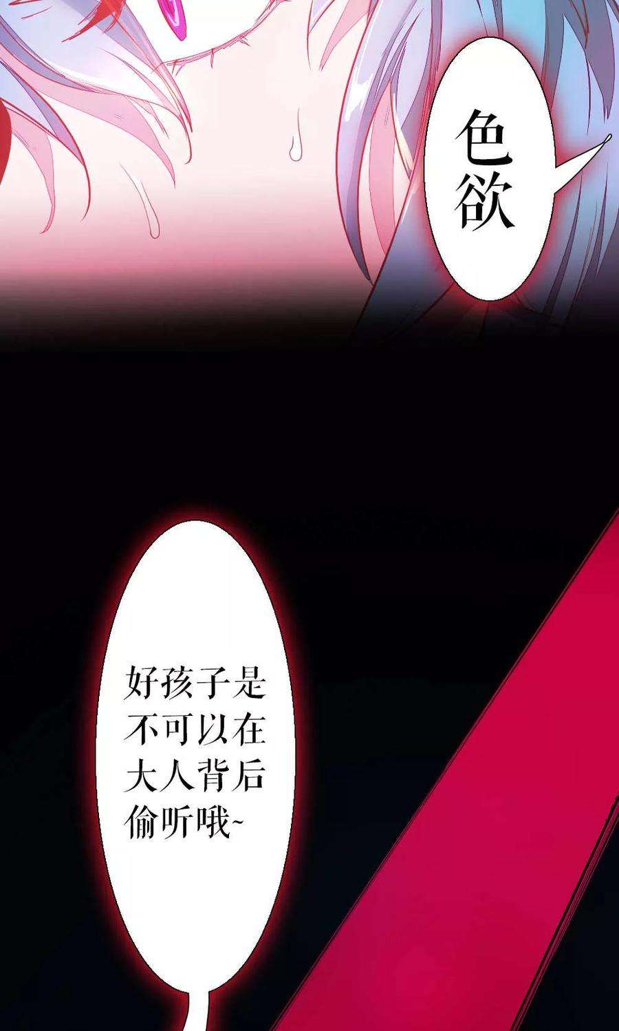 59.jpg