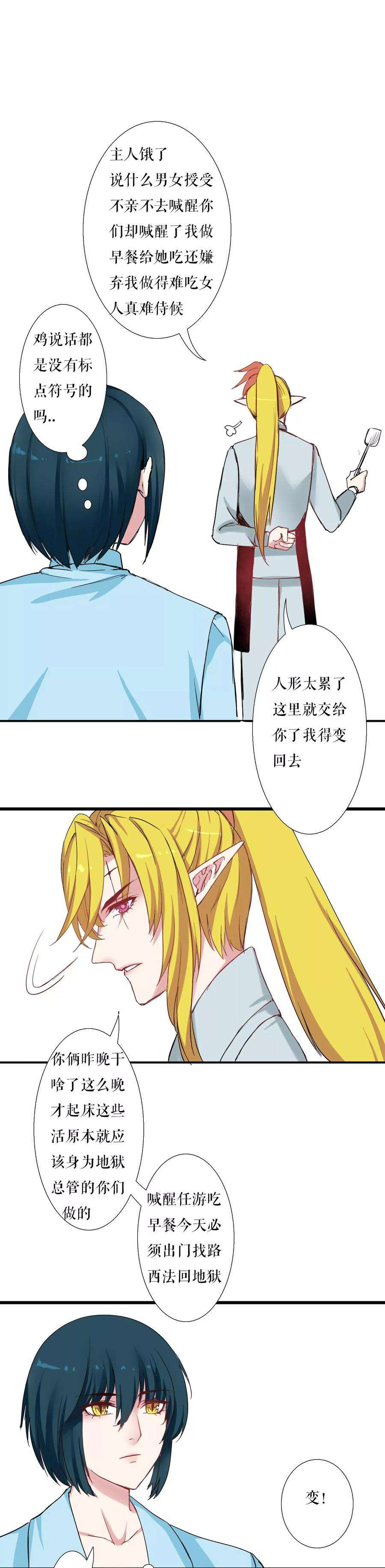 18.jpg